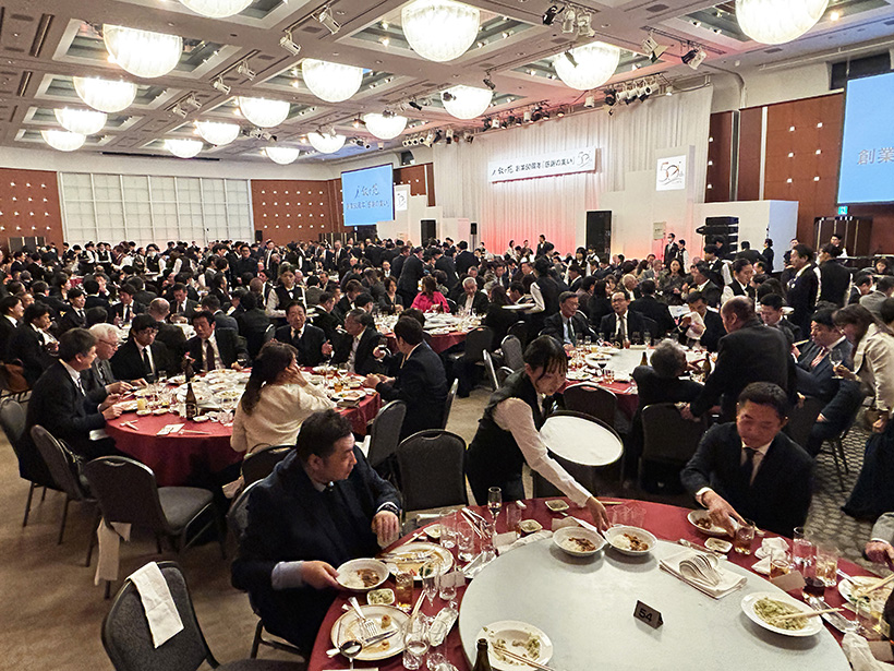 叙々苑、創業50周年感謝の集い　東京ドームホテルに約700人集結