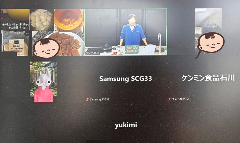 ケンミン食品、初のネット料理教室開催　実践的に分かりやすく学べる