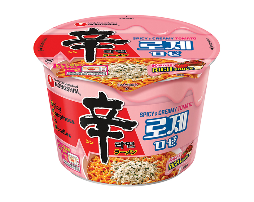 農心ジャパン、「辛ラーメン　ロゼ　カップ」発売　アレンジレシピ製品化