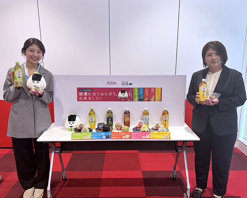 コカ・コーラシステム、「綾鷹×おにぎり」訴求強化　イオン限定のおにぎり発売