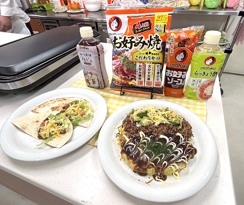 オタフクソース、「コナモンの日」に料理教室開催
