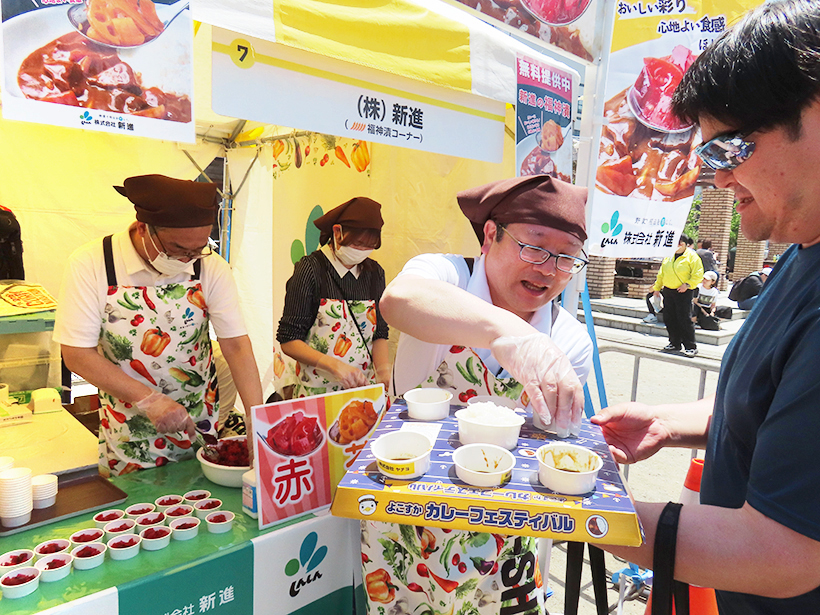 新進、「よこすかカレーフェスティバル2026」出店　福神漬け200kg提供