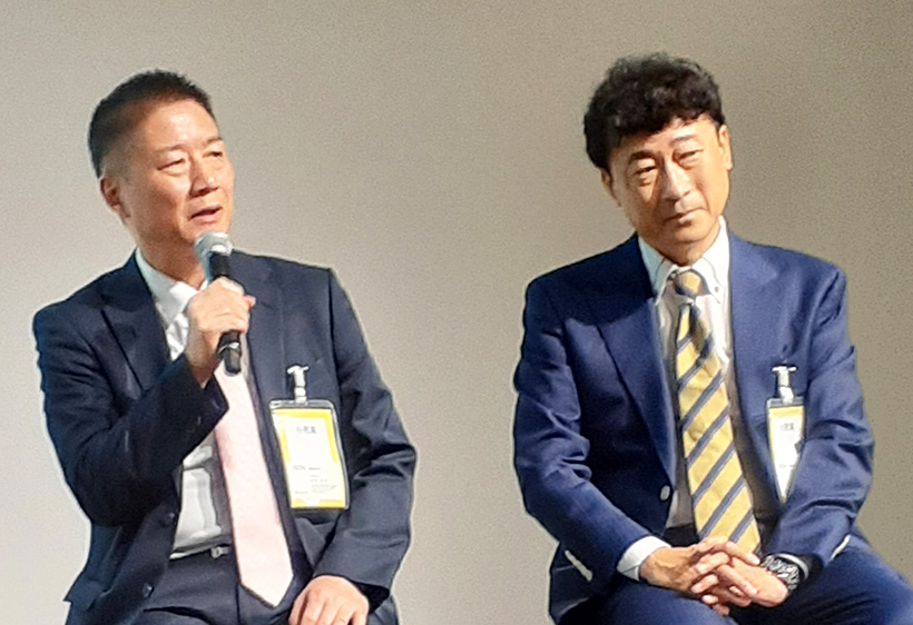 デイブレイク、フローズンサミット開く　業界垣根越え連携
