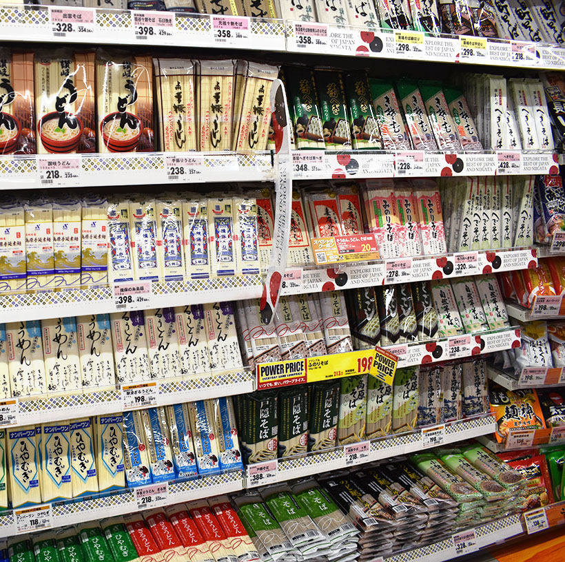 ◆全国麺類特集：麺類総論＝主食として成長軌道へ　バリエーションに支持