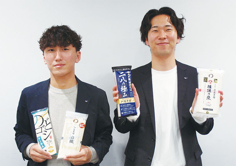 全国麺類特集：東京主要問屋＝日本アクセス（乾麺）　販促通じ通年販売推進