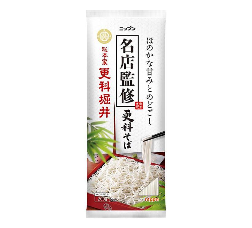 全国麺類特集：大手製粉メーカー＝ニップン　「職人の一品」好調