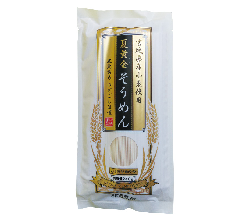 全国麺類特集：東北地区＝松田製粉　柱商品で積極商談へ　県推奨小麦を新商品に