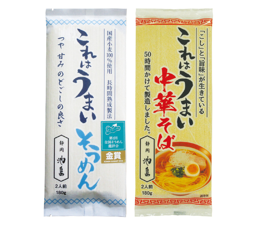 全国麺類特集：静岡地区＝池島フーズ　業務用で茶そば再注力