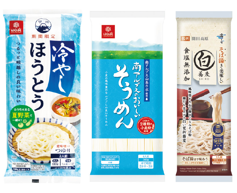 全国麺類特集：山梨地区＝はくばく　独自戦略で需要創出へ