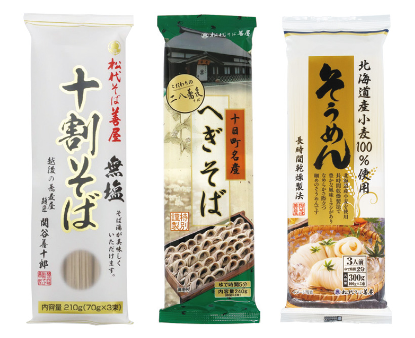 全国麺類特集：新潟地区＝松代そば善屋　コメ代替需要で伸びる