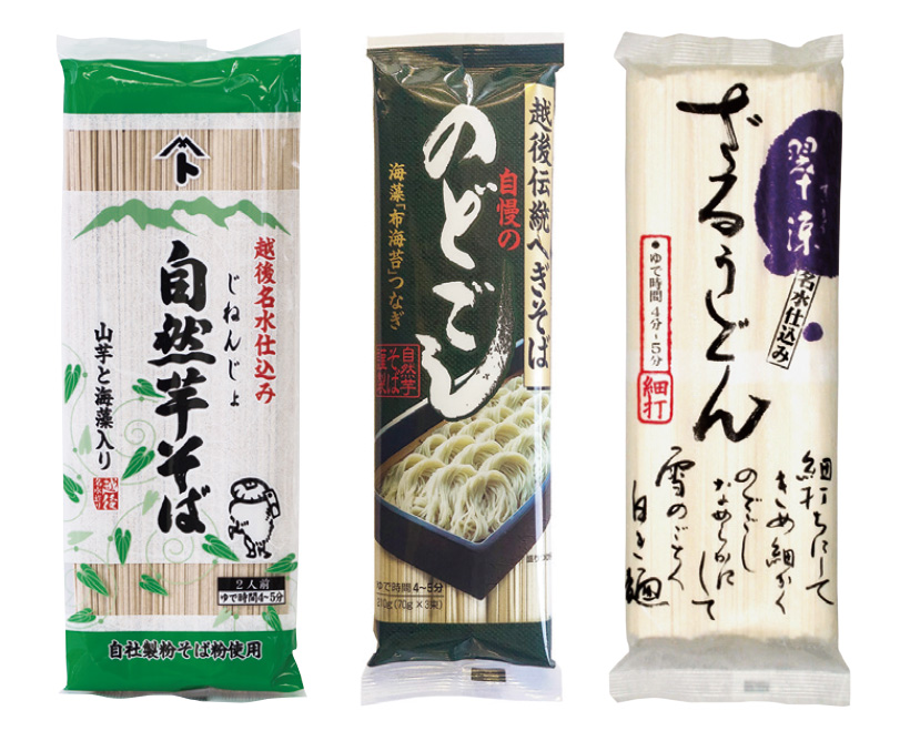 全国麺類特集：新潟地区＝自然芋そば　フノリ確保も中東懸念