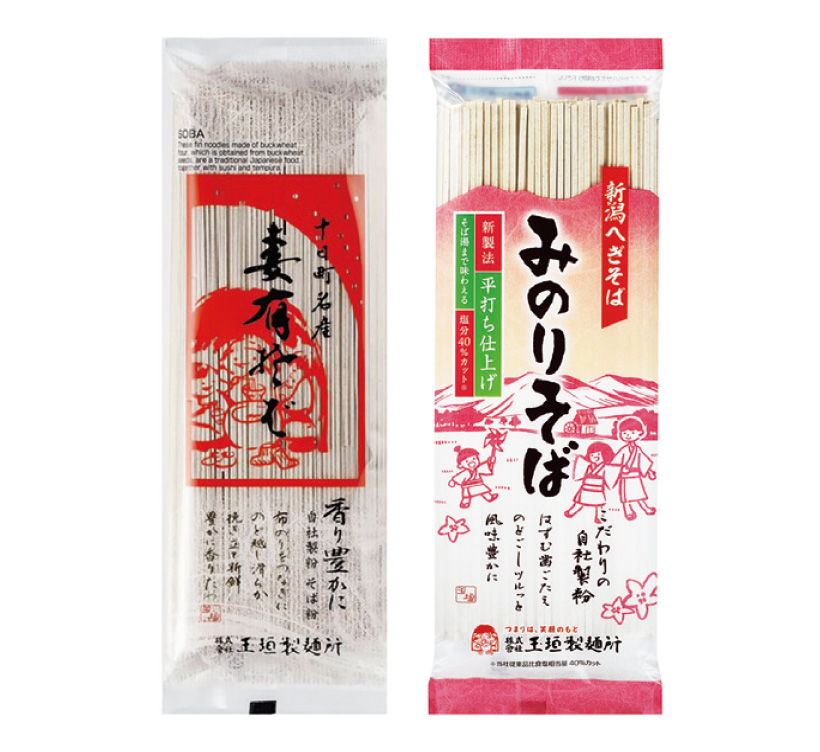 全国麺類特集：新潟地区＝玉垣製麺所　「みのりそば」販促拡大