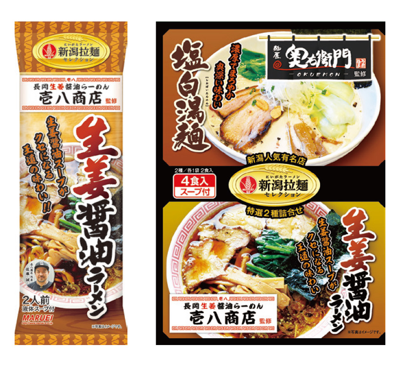 全国麺類特集：新潟地区＝丸榮製粉　低価格そうめんが好調