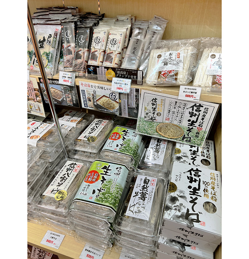 全国麺類特集：長野地区動向＝高配合と廉価の二極化へ　求められる次の付加価値