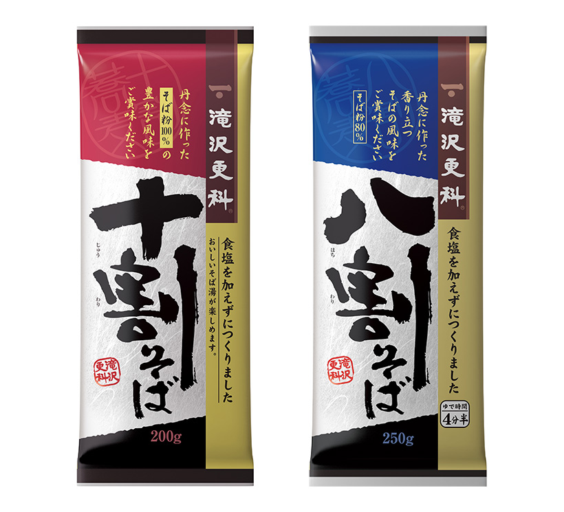 全国麺類特集：長野地区＝滝沢食品　高配合強化、徳用感訴求も