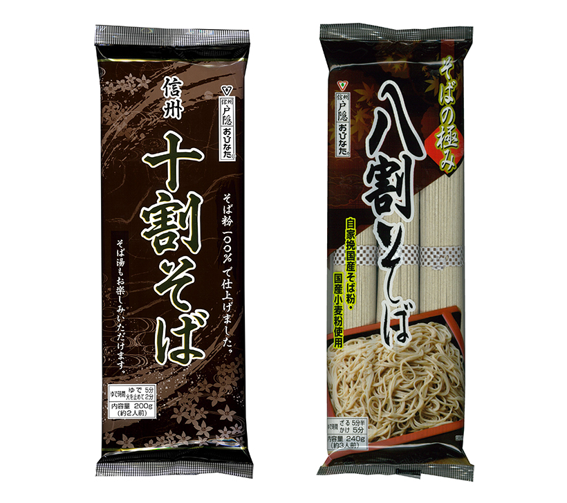 全国麺類特集：長野地区＝おびなた　製粉段階から独自性を