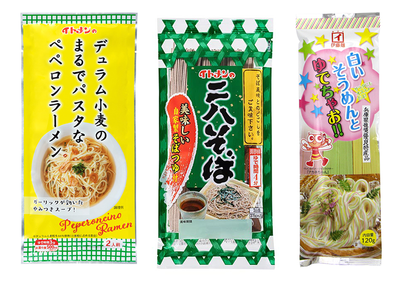 全国麺類特集：播州地区乾麺＝イトメン　洋風乾麺を柱の一つに