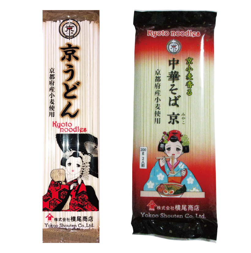 全国麺類特集：播州地区乾麺＝横尾商店　京うどん引き続き好評