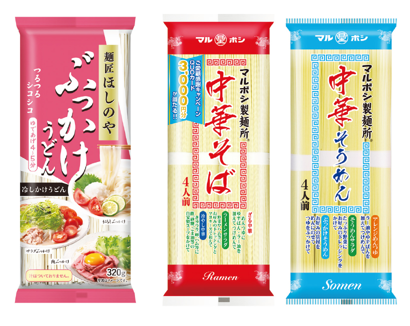 全国麺類特集：関東地区＝星野物産　「中華そば」成長続く