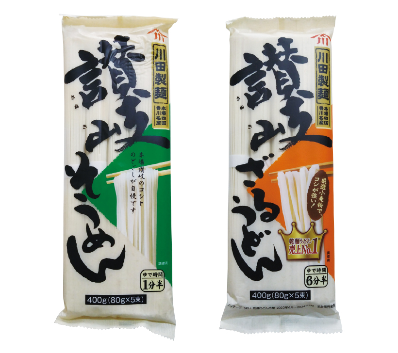 全国麺類特集：讃岐地区機械麺＝川田製麺　日清製粉ウェルナとタッグ奏功