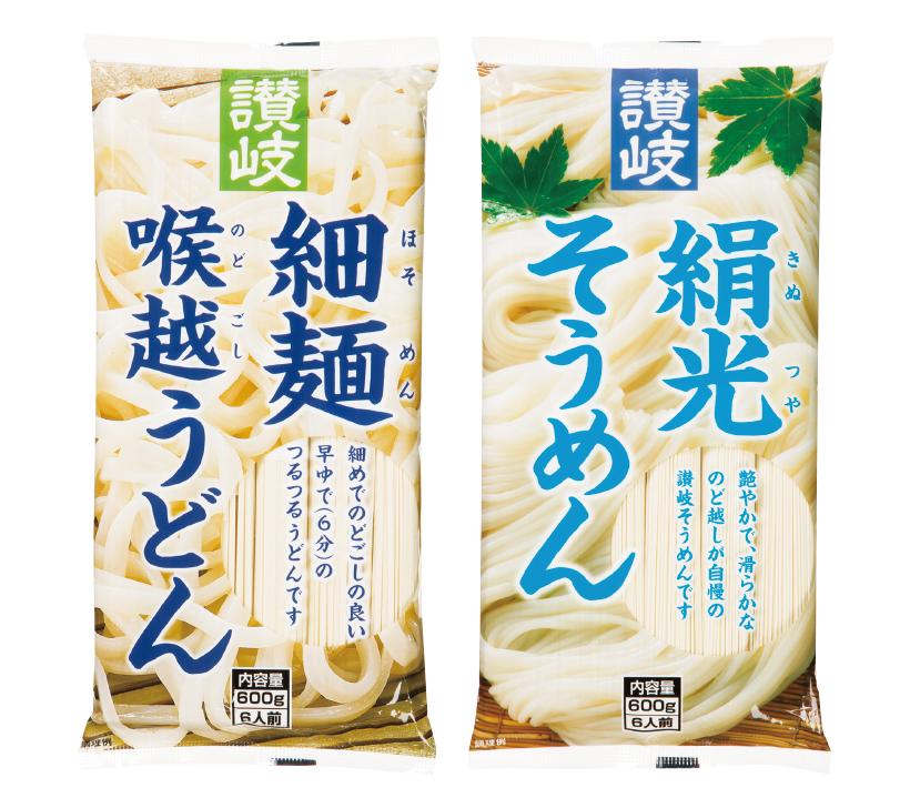 全国麺類特集：讃岐地区機械麺＝さぬきシセイ　高品質のこだわり乾麺人気
