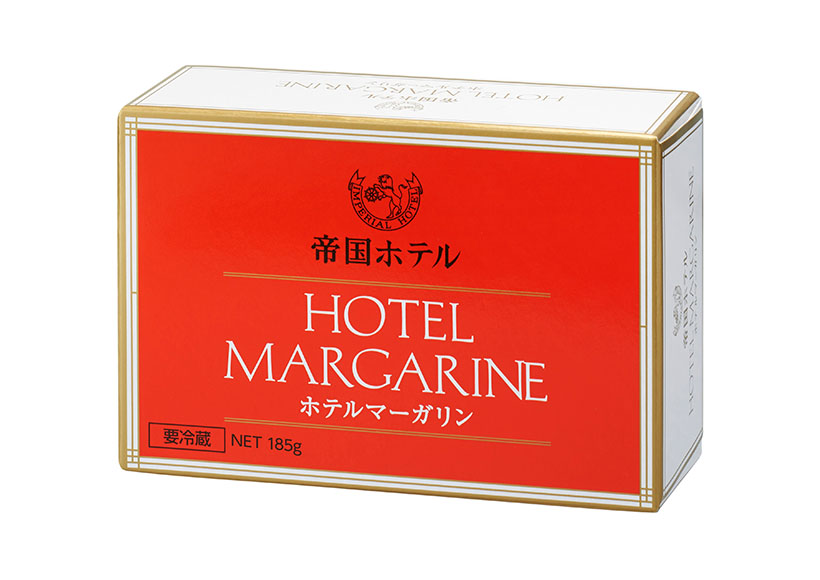 マーガリン類特集：帝国ホテルキッチン　「ホテルマーガリン」価格改定後も堅調