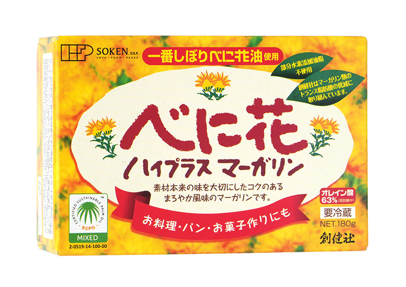 マーガリン類特集：創健社　品質・価値訴求を徹底