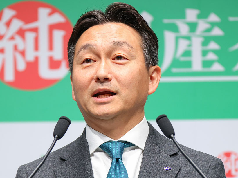 伊藤園「お～いお茶」　世界的な価値向上へ　純国産茶葉100％を表記