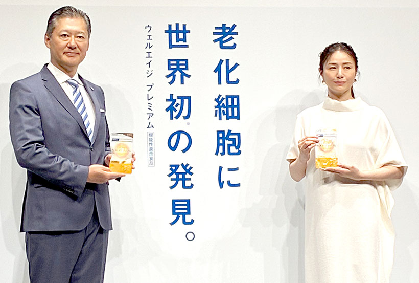 ファンケル、「老化への挑戦」注力　35年100億円規模目指す