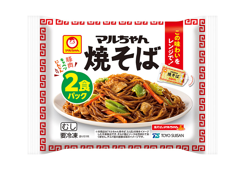 全国麺類特集：生麺・冷凍麺＝東洋水産（冷凍）　業務用セット販売奏功