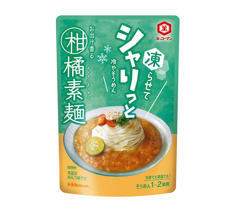 全国麺類特集：関東めんつゆ＝キッコーマン食品　凍らせるつゆ好発進