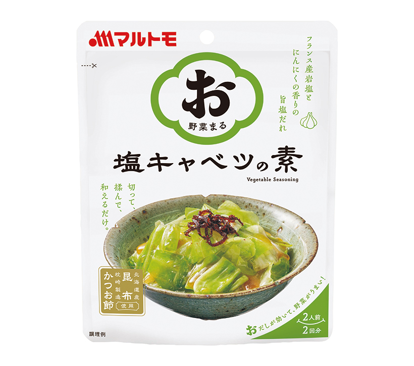全国麺類特集：関西・四国・中部つゆ＝マルトモ　つゆ商品の販促展開