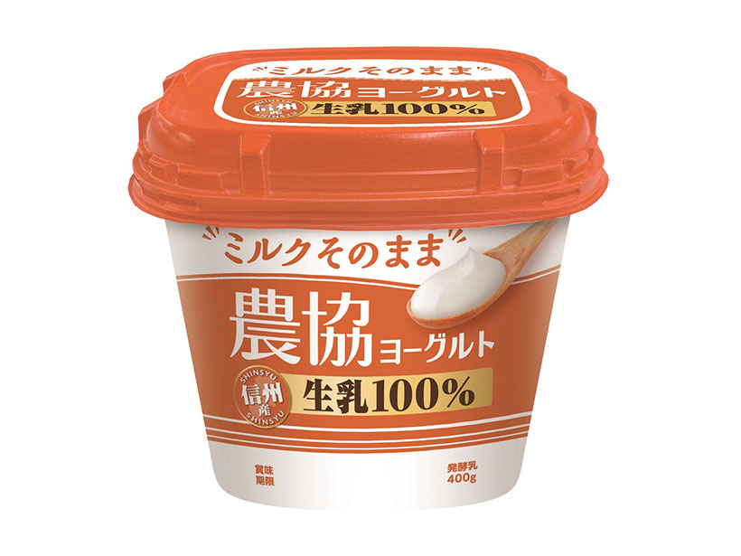 ヨーグルト・乳酸菌飲料特集：協同乳業　「農協ヨーグルト」2桁成長