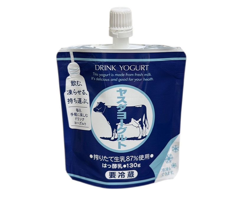 ヨーグルト・乳酸菌飲料特集：ヤスダヨーグルト　スパウトパウチを限定発売
