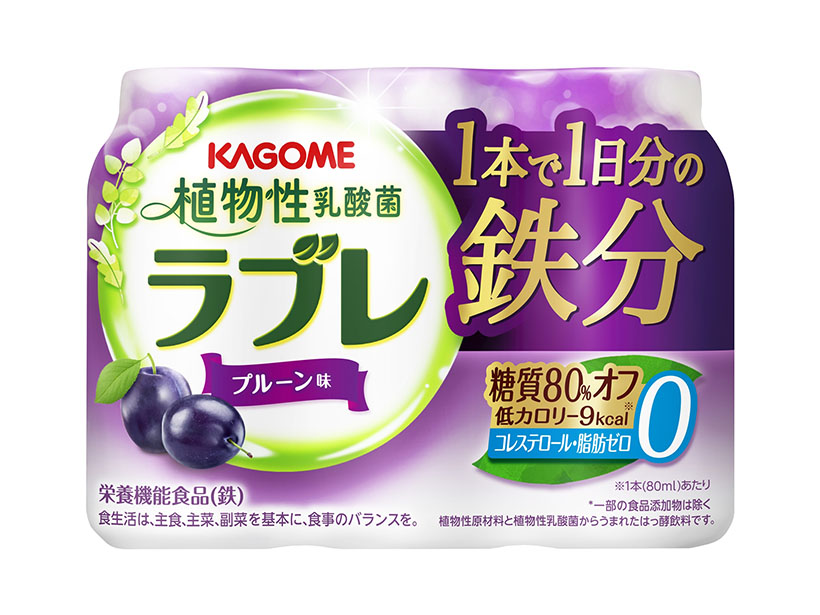 ヨーグルト・乳酸菌飲料特集：カゴメ　“大人の女性”へ訴求強化を
