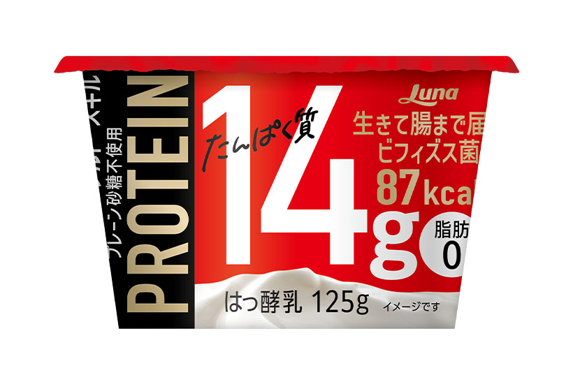 ヨーグルト・乳酸菌飲料特集：日本ルナ　たんぱく質14gの「スキル」投入