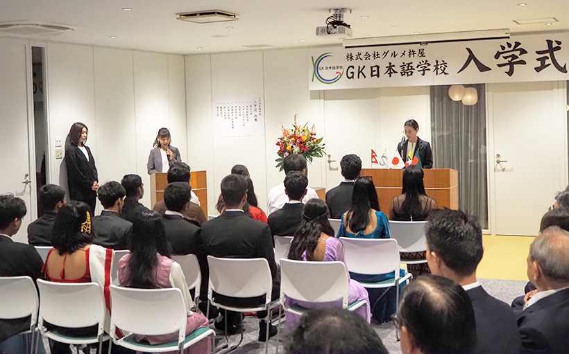 人手不足対策：グルメ杵屋　日本語学校で外国人材育成