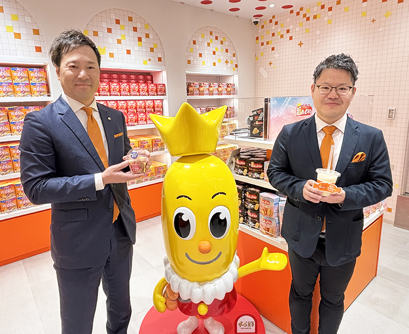 亀田製菓、「ハッピーターン」50周年　東京駅に聖地誕生