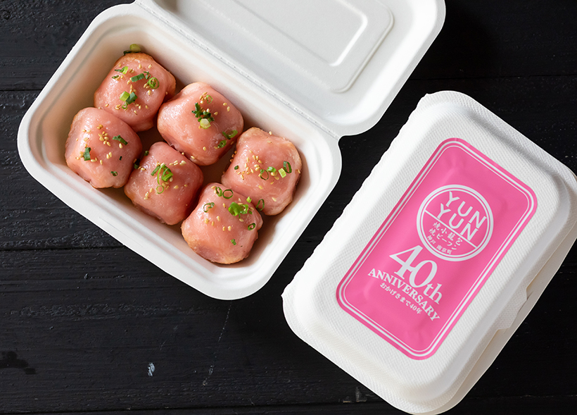ケンミン食品、「神戸南京町YUNYUN」でピンク焼小籠包販売