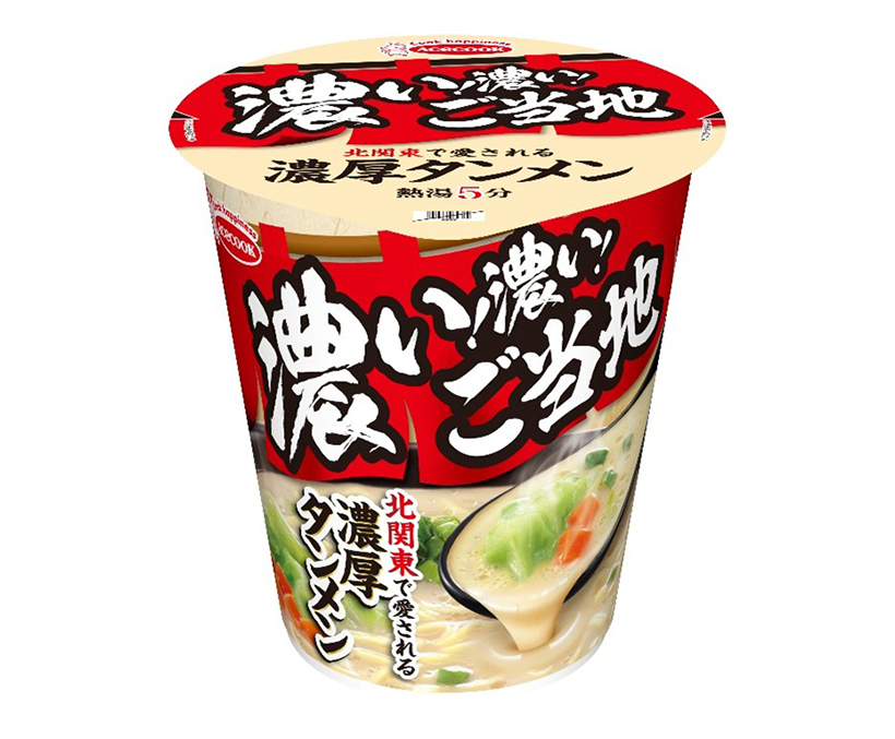 エースコック、「濃い！濃い！ご当地　濃厚タンメン」発売