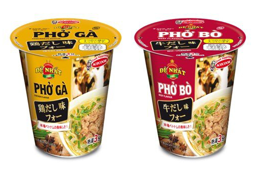 エースコック、ベトナム袋麺をカップ化　フォーを日常食へ