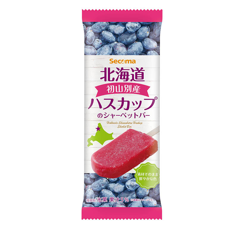 セコマ、北海道産素材を使用した限定シャーベット2種発売