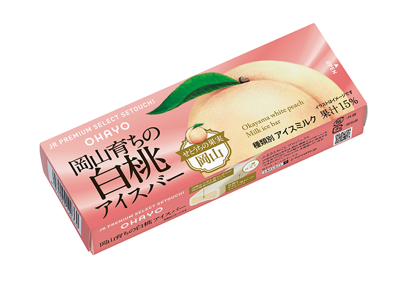 JR西日本・オハヨー乳業、今年も「岡山育ちの白桃アイスバー」発売　岡山の魅力&hellip;