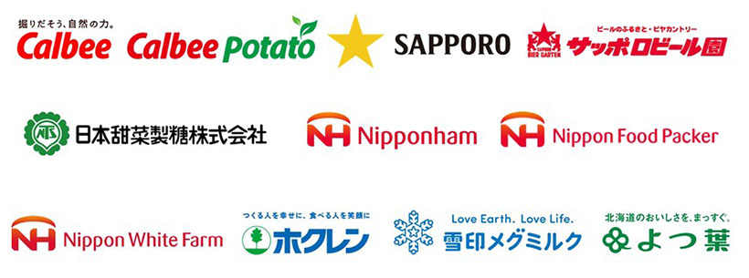 北海道の食農人財育成　カルビーら11社で連合、共同で採用活動へ