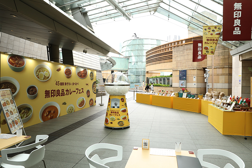 良品計画、カレー全45種類を一堂に紹介　新しい「好き」発見の機会に