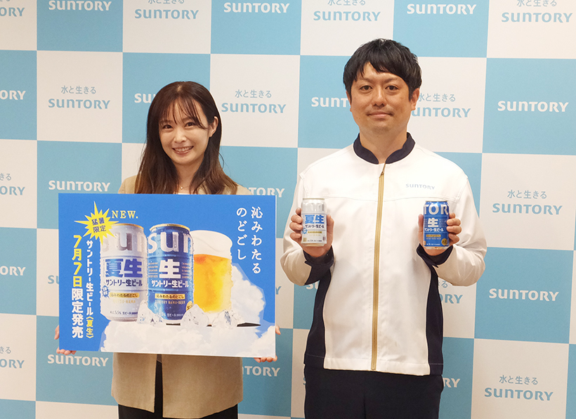 【速報】サントリー、猛暑専用ビールを投入