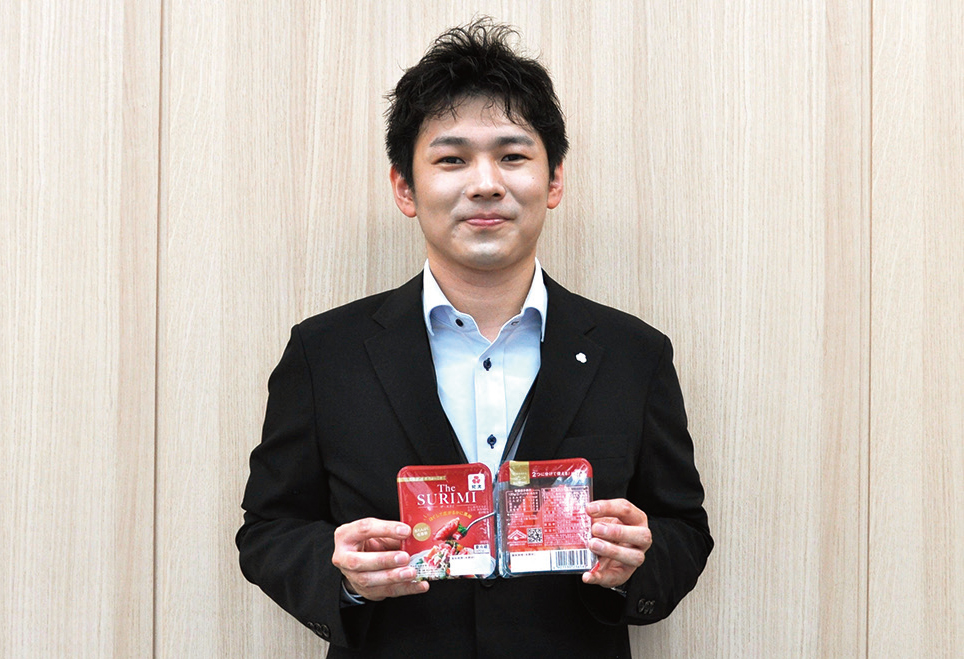 【この人とマーケティング】「The SURIMI」（紀文食品）「The SU&hellip;