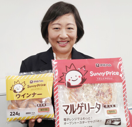 伊藤ハム、コスト抑えた割安シリーズ＝ウインナーなど包装３色に【時事通信速報】