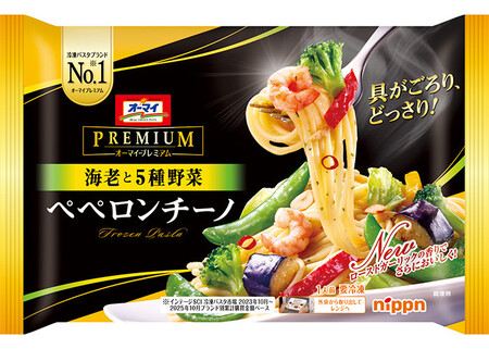 ニップン、家庭用冷食値上げ＝最大１５％、包材価格急騰で【時事通信速報】