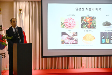 日本政府、禁輸解除へ機運醸成＝韓国で水産物の安全訴え【時事通信速報】